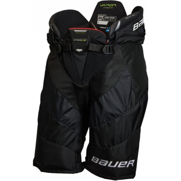 Ledo ritulio kelnės Vapor Hyperlite Int M 1059950 / M