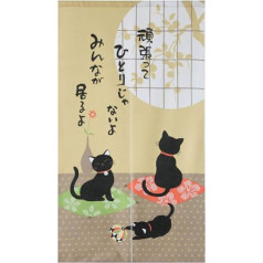 Pagaminta Japonijoje Noren užuolaidų gobelenas Japonijos juodos katės
