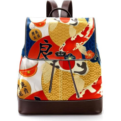 Japanese Colourful Carp Lucky Cat Personalised School Bags Book Bags for Teenagers, Multicoloured, 27 x 12.3 x 32 cm, kuprinės kuprinės, multicoloured