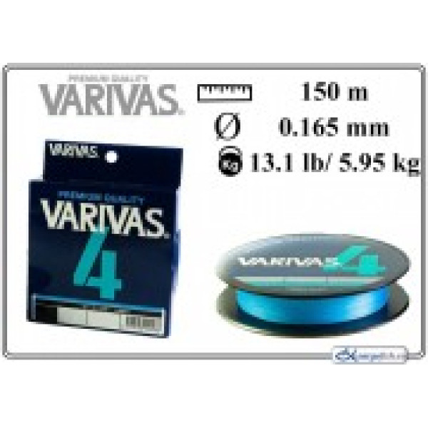 Pītā aukla VARIVAS x4 PQB - 1.0