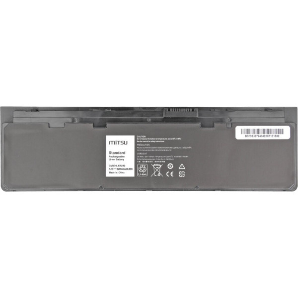 Akumuliatorius dell latitude e7240, e7250 5200 mah (38 Wh) 7,4 - 7,8 V