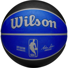 NBA Team City Edition Dallas Mavericks krepšinio kamuolys WZ4024207XB / 7