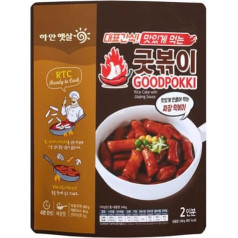 Goodpokki Tteokbokki ryžių pyragas - 343 g pakuotė - skanus korėjietiškas ryžių pyrago užkandis su aštriu padažu (Jjajang)