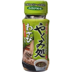 Marumiya Yakumi-dokoro Wasabi Geschmack 32g Japonija