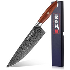 Kitory Pro Damasko peilis 20 cm Pro japoniškas virėjo peilis 67 sluoksnių Damasko plieno ašmenys VG10 plieno virtuvinis peilis su raudona sandalmedžio rankena - Pro Damasko serija