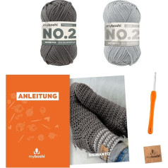 myboshi Shimanto kojinių nėrimo rinkinys, nėrimo rinkinys pradedantiesiems, apima vilną Nr. 2, nėrimo kabliuką ir instrukcijas, etiketę, nėrimo paketą, 85 % medvilnės, 15 % kapoko šviesiai pilka su nėrimo kabliuku