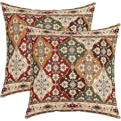 2 boho gėlių mesti pagalvių dangteliai 24 x 24 cm Retro gėlių tinklelio pagalvių dangteliai Tribal Fashion Bohemian Tribal Cushion Covers Kids Vintage Antique Lattice Damask Paisley Dekoratyvinės pagalvių dangteliai