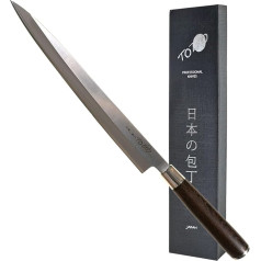Profesionalus japoniškas virtuvinis peilis - 27 cm ilgio ašmenimis - 9 colių ilgio peilis 