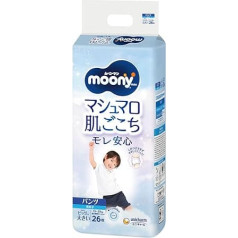 Japoniškos sauskelnės Moony XXL berniukas (13-28 kg)// Japoniškos sauskelnės - Moony XXL berniukas (13-28 kg)