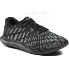 Charged Breeze 2 M 3026135-002 / 45 batai