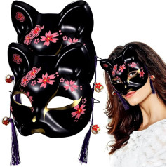 NOLITOY 2 dalių rinkinys Kačių kaukė Maskarado kaukė Anime kaukė Kačių kaukės suaugusiems Plastikinė kačių kaukė Kačių kaukė Cosplay Party kaukė
