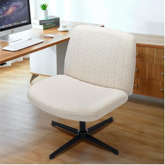 COLAMY plati biuro kėdė, minkšta biuro kėdė be porankių, besisukanti namų biuro kėdė, 115° svyravimo funkcija, ergonomiška kompiuterio kėdė namų biurui, makiažui, žaidimams, kryžminės kojos, kreminė
