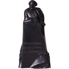 danila-souvenirs Vokiečių filosofas socialistas Karlas Marksas Akmens biustas Skulptūra 14.5 cm