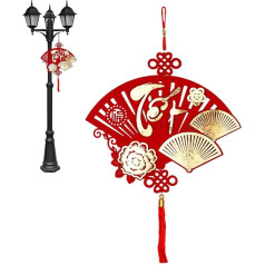 Facynde 2024 Kinijos Drakono metai Lucky Charm Auksinis pakabinamas kinų Naujųjų metų dekoracijų rinkinys Pakabinamas ornamentas su Kinijos mazgų pakabukais Kinijos raudonieji popieriniai žibintai