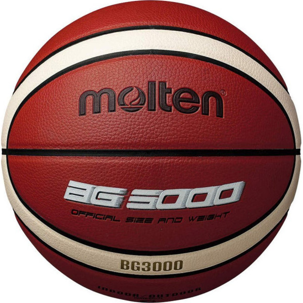 Krepšinio kamuolys B5G3000 / 5 / rudas