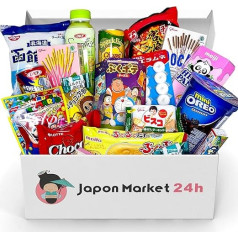 JAPON MARKET | JapanBox Premium Dagashi: saldainių dėžutė | Paslaptinga dėžutė su japoniškais užkandžiais, saldainiais, ramenais ir gėrimais | Japonijos dovanų idėja su staigmenomis Japonijos kultūros gerbėjams