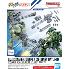 Hg 1/144 pasirenkamų dalių rinkinys gunpla 09 (milžiniškas gatlingas)