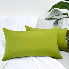 HerHwa Nur Outdoor-Lendenkissenbezüge, 50,8 x 30,5 cm, 2 Stück, wasserdicht, glatter Reißverschluss, strapazierfähiges Polyester für Innen- und Außenbereich, maschinenwaschbar (Garten)